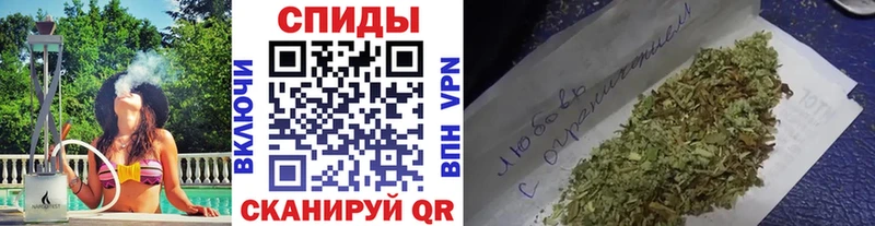 БУТИРАТ BDO  Купить где  Харабали 