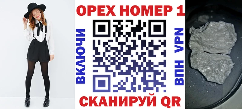 Cocaine Fish Scale  Купить закладки  Харабали 