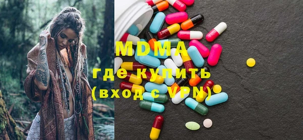 дистиллят марихуана Покров